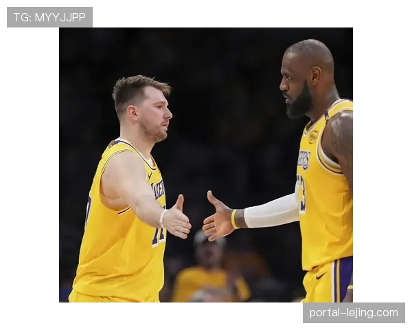 湖人处于时代过渡期 詹皇与东契奇球权分配成焦点